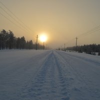 зимняя дорога к солнцу :: Виталий Макаров