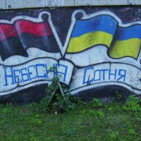 Художественное  граффити  Ивано - Франковска :: Андрей  Васильевич Коляскин