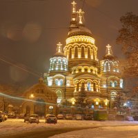 Крещенский сюрреализм :: Александр Котелевский