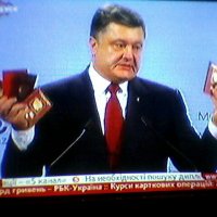 Президент Украины :: Миша Любчик