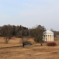 Павловский парк. Павильон Дружбы :: Наталья Лунева 