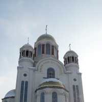 храм на крови Екатеринбург :: александр 