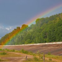 где начинается радуга :: Седа Ковтун