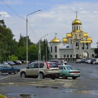 Храм в городе атомщиков :: Михаил Сбойчаков