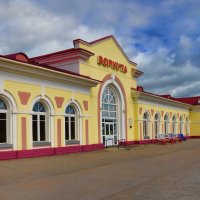 Вокзал. :: Николай Емелин