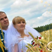 Свадьба :: Олег Меркулов