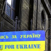 «Молись за Украину» :: Aleks Nikon.ua