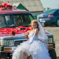 Веселая невеста :: Виктор Садырин