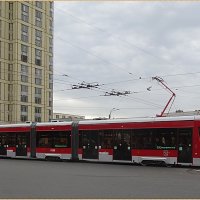 Новый трамвай Витязь :: Вера 