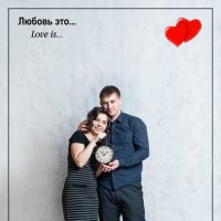 Love is... :: Наталья Здержикова