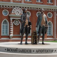 Памятник архитекторам Баженову и Казакову :: Александр Буянов