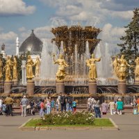 Дружба народов в фонтане :: Павел Заславский