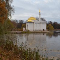 В Екатерининском парке :: Наталья Левина