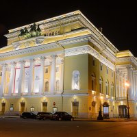 Александринский театр. :: Алексей Сапожков