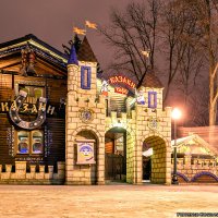 Центральный парк культуры и отдыха имени Максима Горького - Харьков :: Богдан Петренко