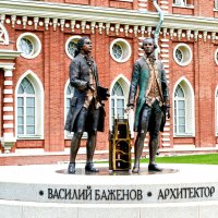 Памятник Баженову и Казакову :: Дмитрий 