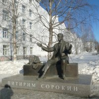 Памятник П.Сорокину :: Виктор 