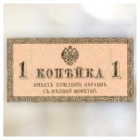 Появились 1915 году и до 1917 года. :: Murat Bukaev 