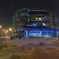 Спортивный центр Кузбасс. Кемерово, декабрь :: Edward Metlinov