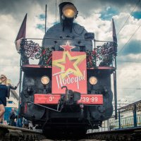 Поезд Победы :: Сергей Шруба
