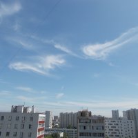 Крылатое облако на Москвой :: Валерий 