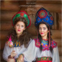 Русские красавицы! :: Евгения Малютина