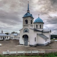 Церковь Покрова Божией Матери - Главный храм обители :: Valeriy Piterskiy