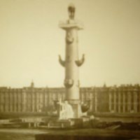 Ретро открытка с видом на Ростральную колонну. 1850-е гг.. Фотограф Джованни Бианки. :: Светлана Калмыкова