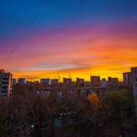 Фантастический восход над Москвой :: Игорь Герман
