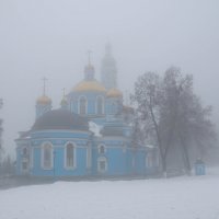 Уфа. Кафедральный Собор Рождества Пресвятой Богородицы. Туман. :: Сергей Тагиров