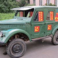 Советское авто типа "козёл" :: Дмитрий Никитин