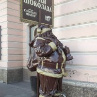 У музея шоколада :: Svetlana Lyaxovich