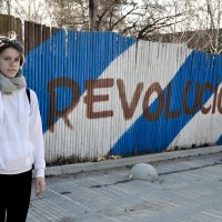 Revolucion :: Юлия Красноперова