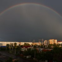 Просто радуга. :: Евгений Герасименко