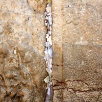 письма Всевышнему в Стене Плача в Старом Городе Иерусалима :: vasya-starik Старик