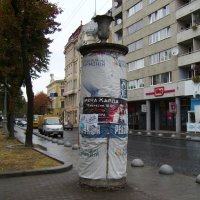 Рекламный   столб   в   Львове :: Андрей  Васильевич Коляскин