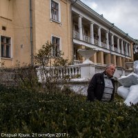 СССР - самая читающая в мире страна :: Анатолий Мигов