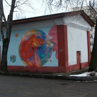 Граффити "Золотая рыбка" :: Галина Бобкина