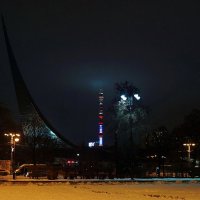 Ночная Москва. :: Юрий Шувалов