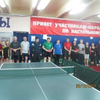 Открытый турнир по настольному теннису среди пенсионеров :: Центр Юность