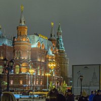 Новогодняя Москва . :: Yuri Chudnovetz
