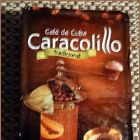 Кубинский кофе  Каракойлио :: Вера 