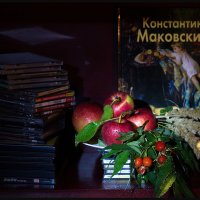 Натюрморт - «Осенний  урожай» :: Юрий ГУКОВЪ