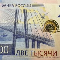 Почему в конце денег всегда так много месяца?:) :: Андрей Заломленков