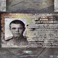 участники Сталинградской битвы :: Юлия Денискина