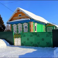 село Гагарино,Гаврилов -Ямского уезда-"ЯРОСЛАВИЯ" :: Владимир ( Vovan50Nestor )