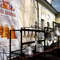 Новые колокола для Воскресенской церкви на Ваганьковском кладбище :: alek48s 