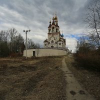 Казанская церковь Долгопрудный :: Ninell Nikitina