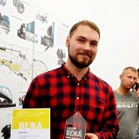 Олег - архітектор отримав відзнаку :: Степан Карачко