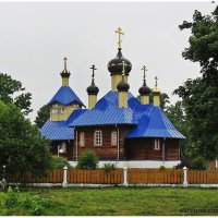 Храм в честь Собора Белорусских Святых в д. Любань :: Евгений Кочуров